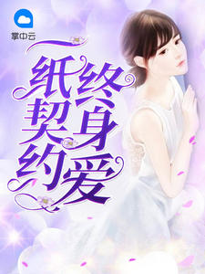 景琳时易寒