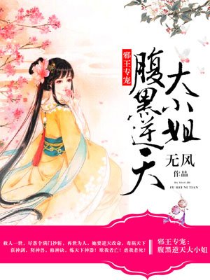 凝霜寒雪楚江南