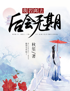 你是我寒日里的暖光