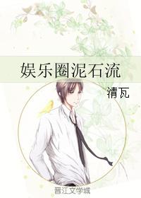 厉景煜尹芊芊
