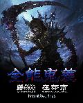 佛系王妃很难追