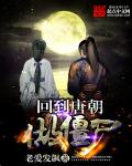 老公今天又吃醋了迟姝颜