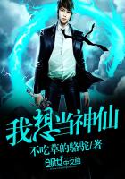 我是幕后大佬陆无北离