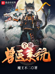 盛夏清风不如你柳如意盛诀