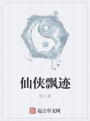 纪福瑶纪天宁我和相公都重生了