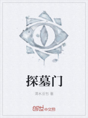 江酒陆夜白江柔