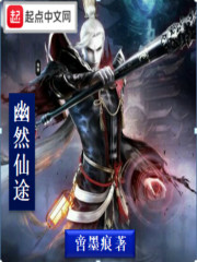 网游最强欧皇系统