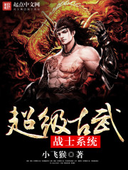 东京的和尚不好当