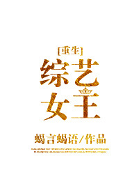 天王殿夏天
