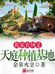 姜云卿君璟墨