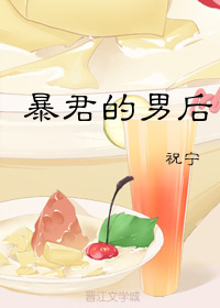 亿万甜宠小新娘桑甜栾城言