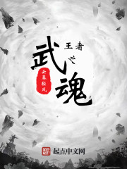 想当主角的我成了反派