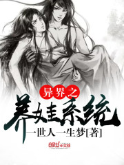 我难道是个大佬