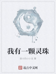 生当为王岳风秦雨