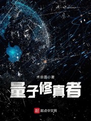 入骨甜宠契约妻乔千柠君寒澈