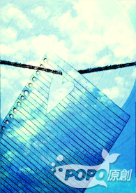 黑化主角计画系统