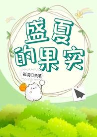 替身女演员总是被肏（，SC）