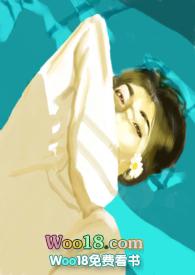 斯德哥尔摩情人【】