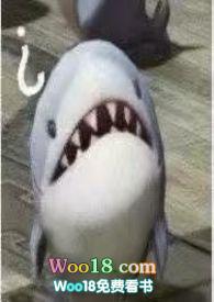 顾氏荣华(，SC，囚禁向)