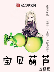 念念不忘顾念念