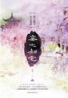 兵王奶爸的逆袭