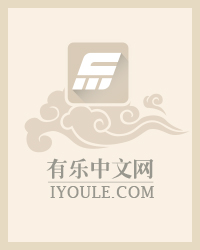 妖气少年