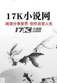 缺一门弟子
