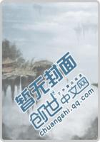 爱似骄阳情似火