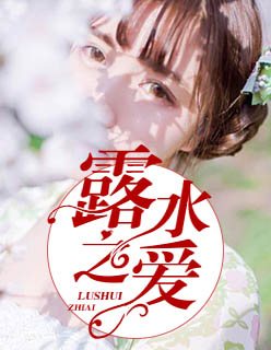 极品赘婿全文免费阅读