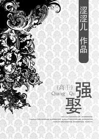 童话里的爱