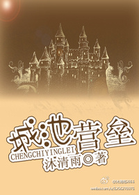 赵权韩璐