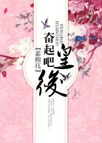 都市绝品神医苏铭