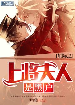 荣耀王者归来叶战天