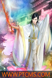 倾城毒妃：邪王宠妻无度